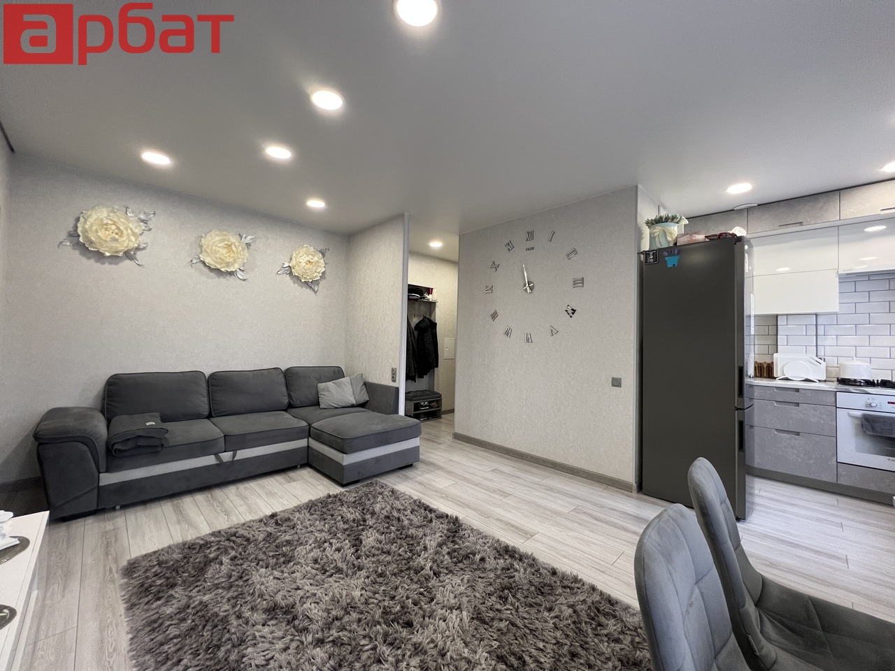 Продается квартира