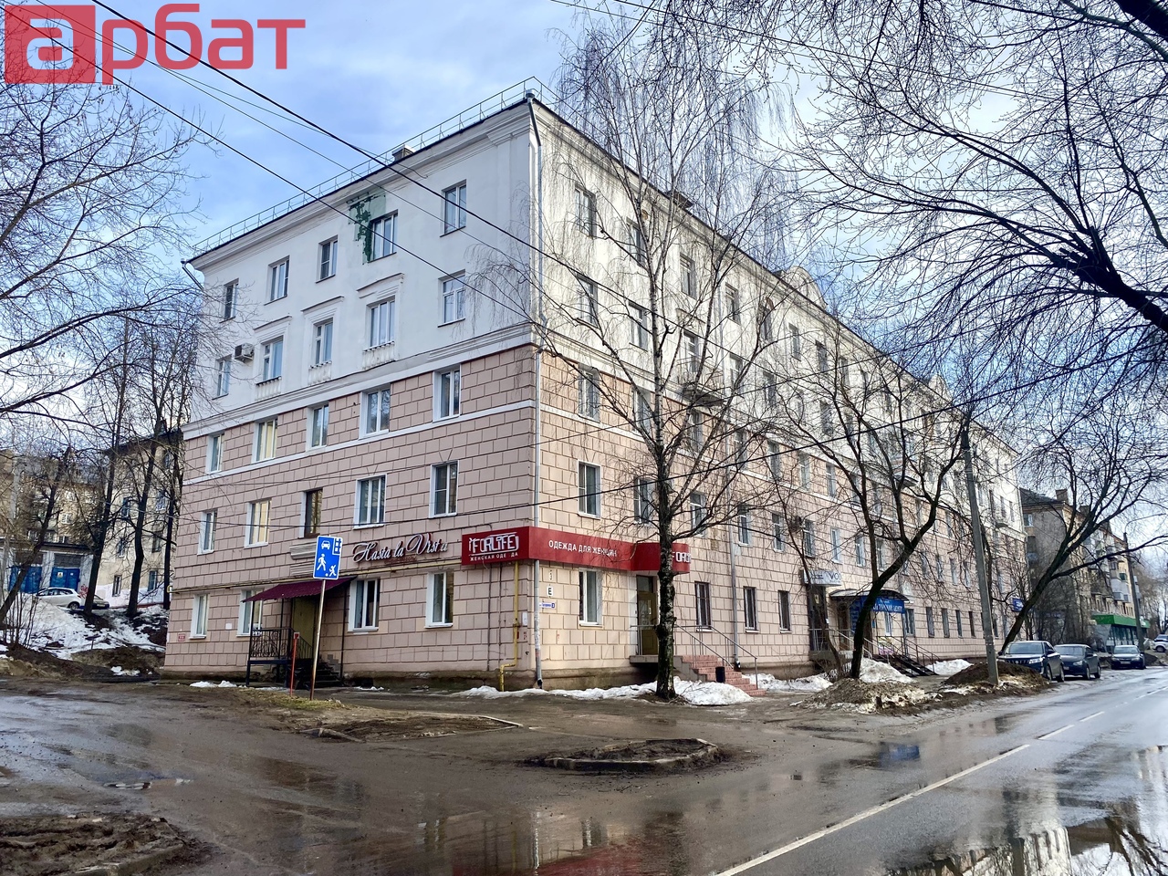 г Кострома, ул Гагарина, д 3 1-комнатная квартира, 44 м²