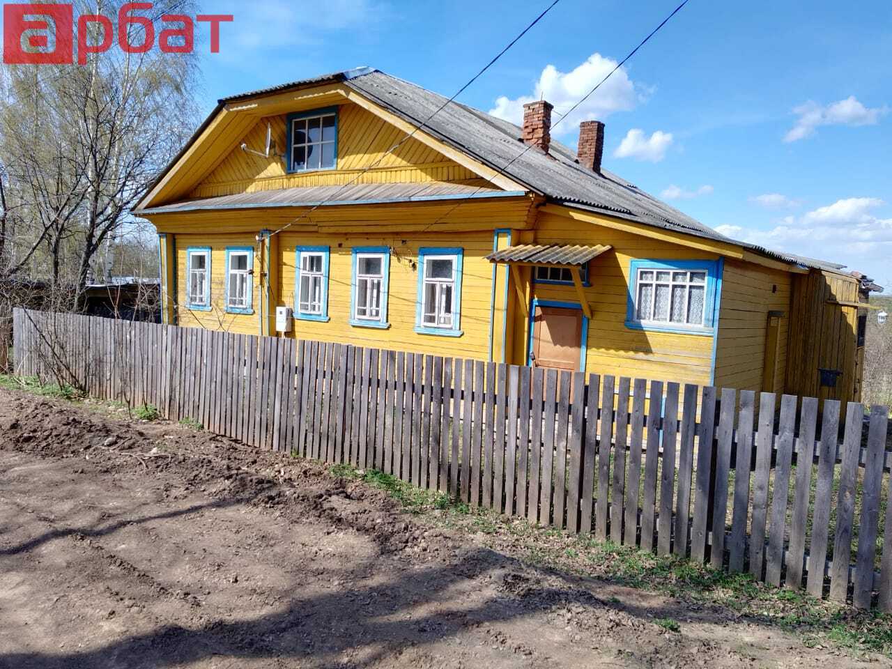 Костромская обл, село Рождественское, ул Октябрьская, д 14 Дом, 90 м², 20  сот.