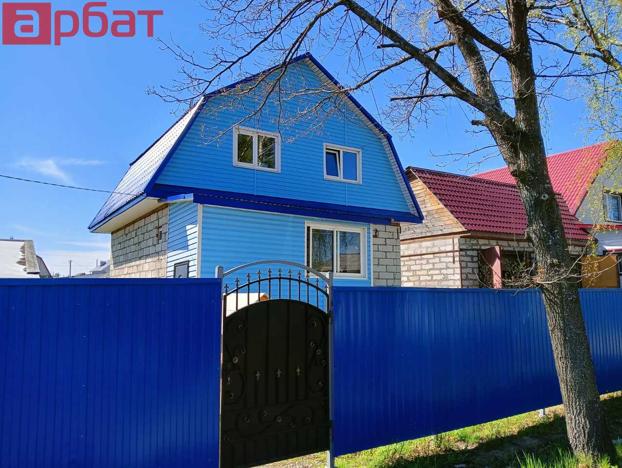 Авито шарья частные объявления. Авито Шарья недвижимость.