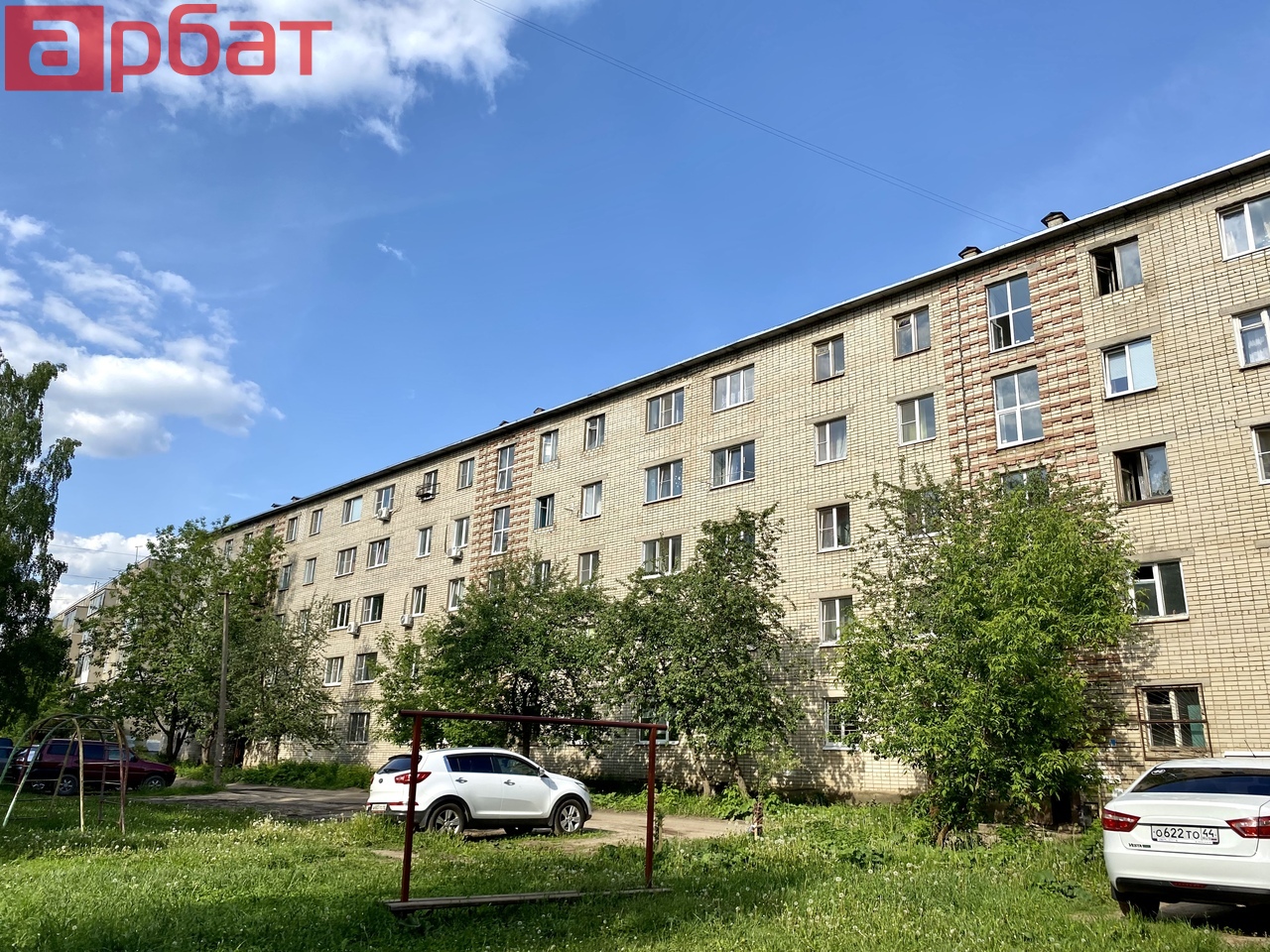 г Кострома, ул Центральная, д 48а 2-комнатная квартира, 24 м²