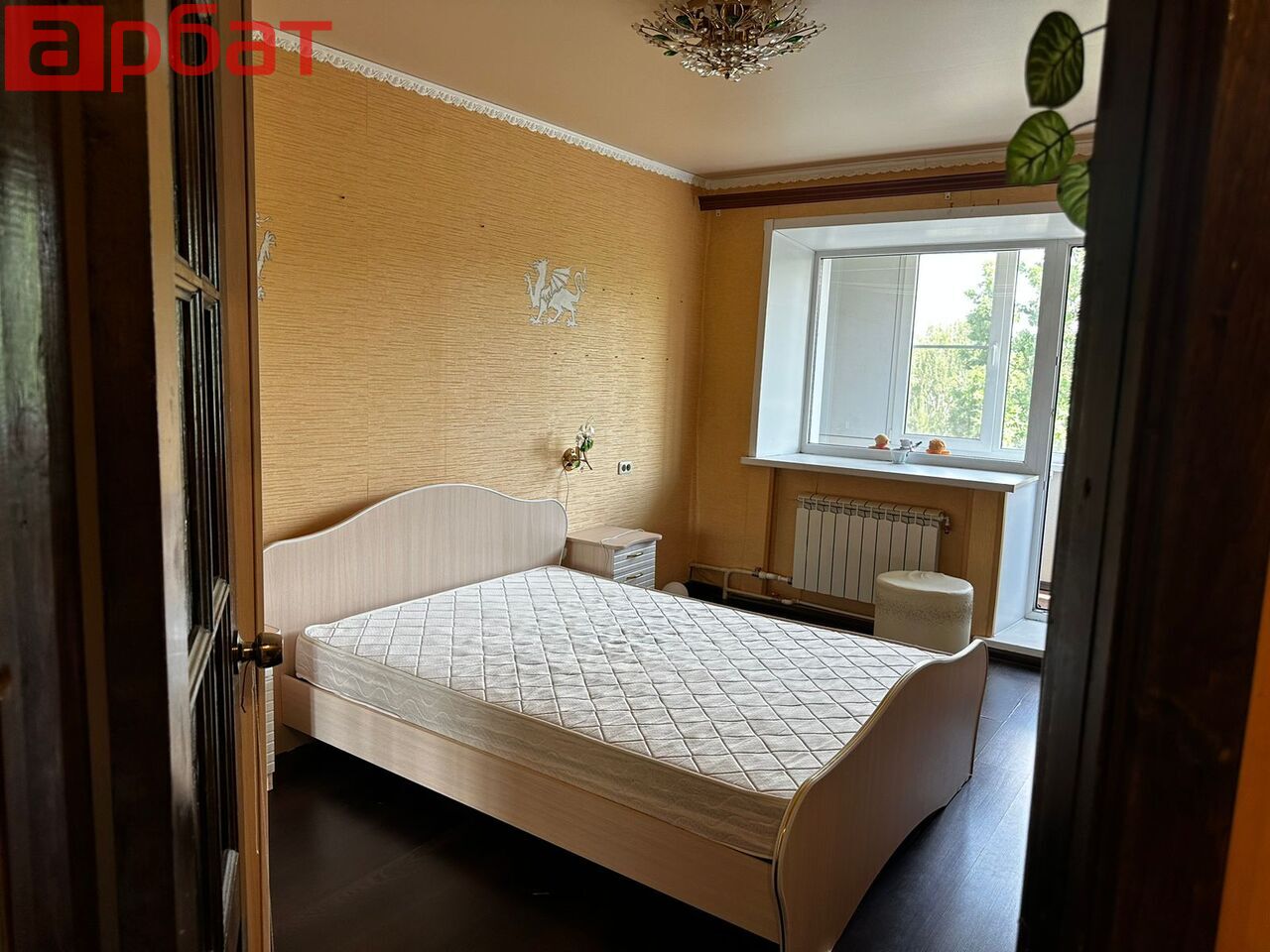 Вологда Купить Квартиру На Костромской 5
