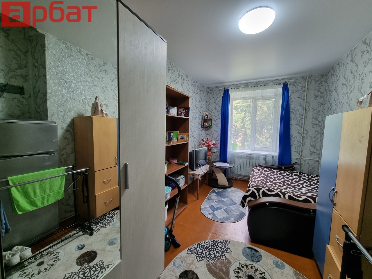 Продам уютную трешку