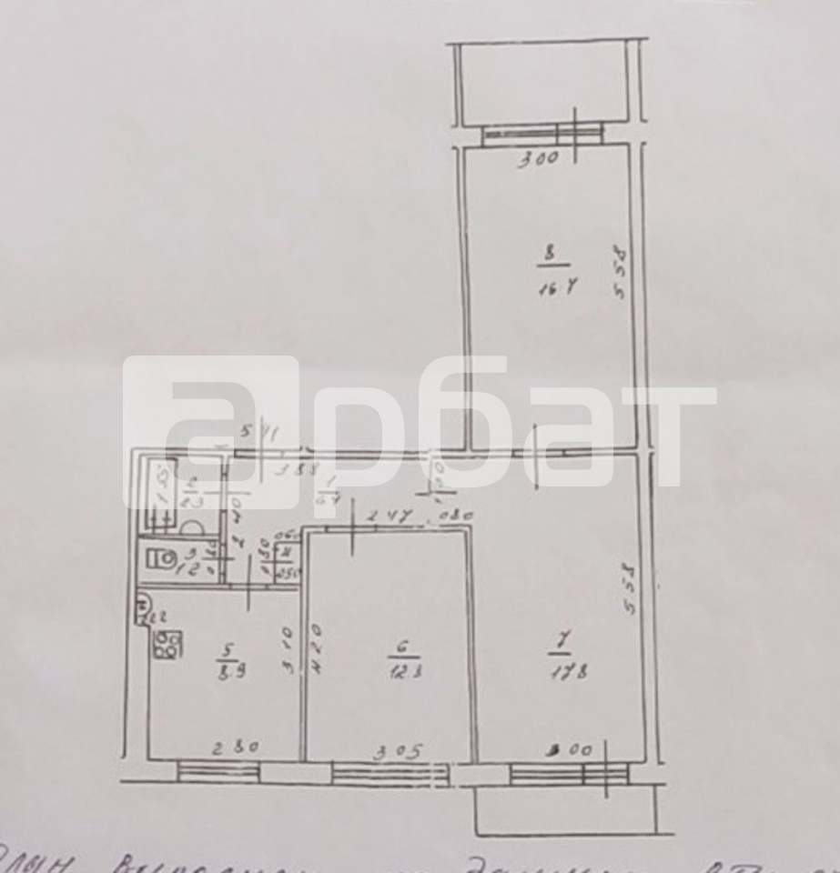 г Нижний Новгород, ул Ванеева, д 116 3-комнатная квартира, 66.7 м²