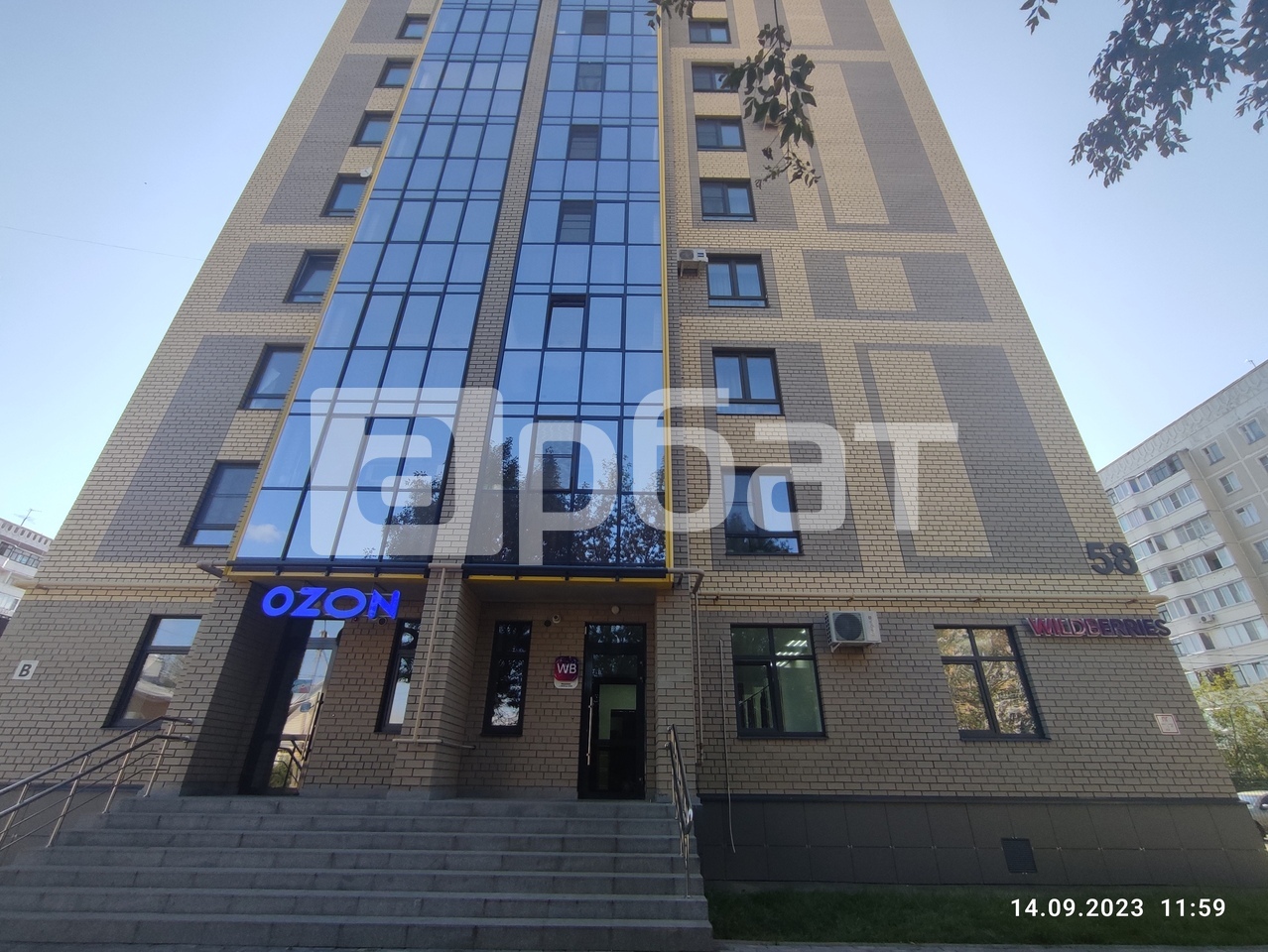 г Кострома, ул Мясницкая, д 58 1-комнатная квартира, 42.3 м²