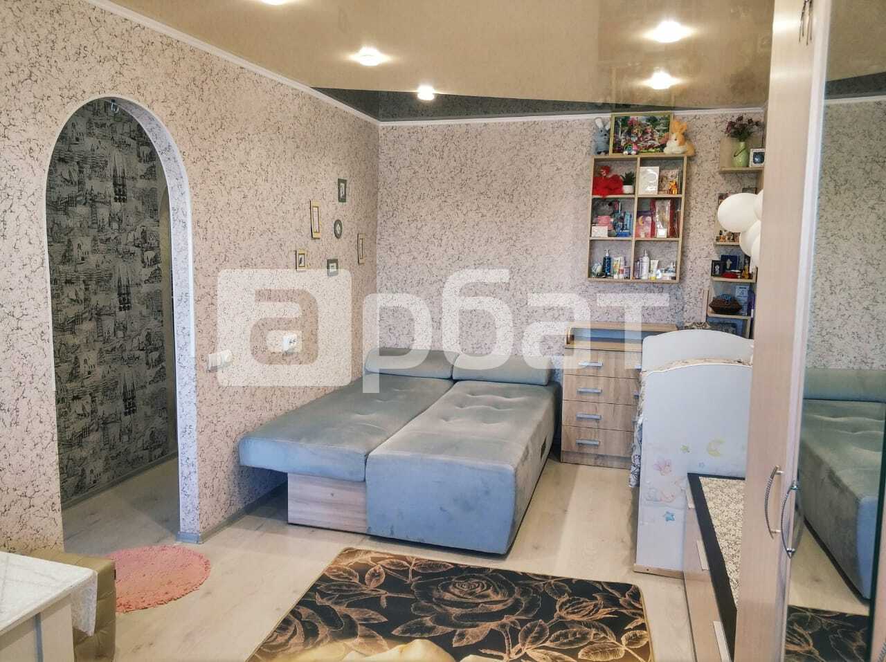 Купить Квартиру Город Кострома Авито
