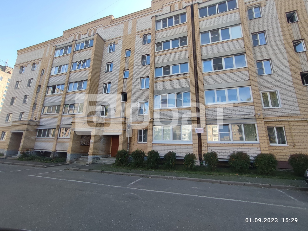 г Кострома, мкр Паново, д 24А 1-комнатная квартира, 32.9 м²