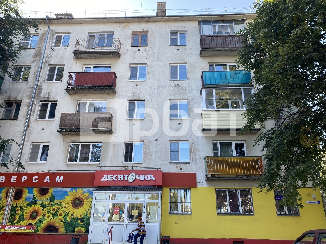 г Кострома, ул Титова, д 1 1-комнатная квартира, 32 м²