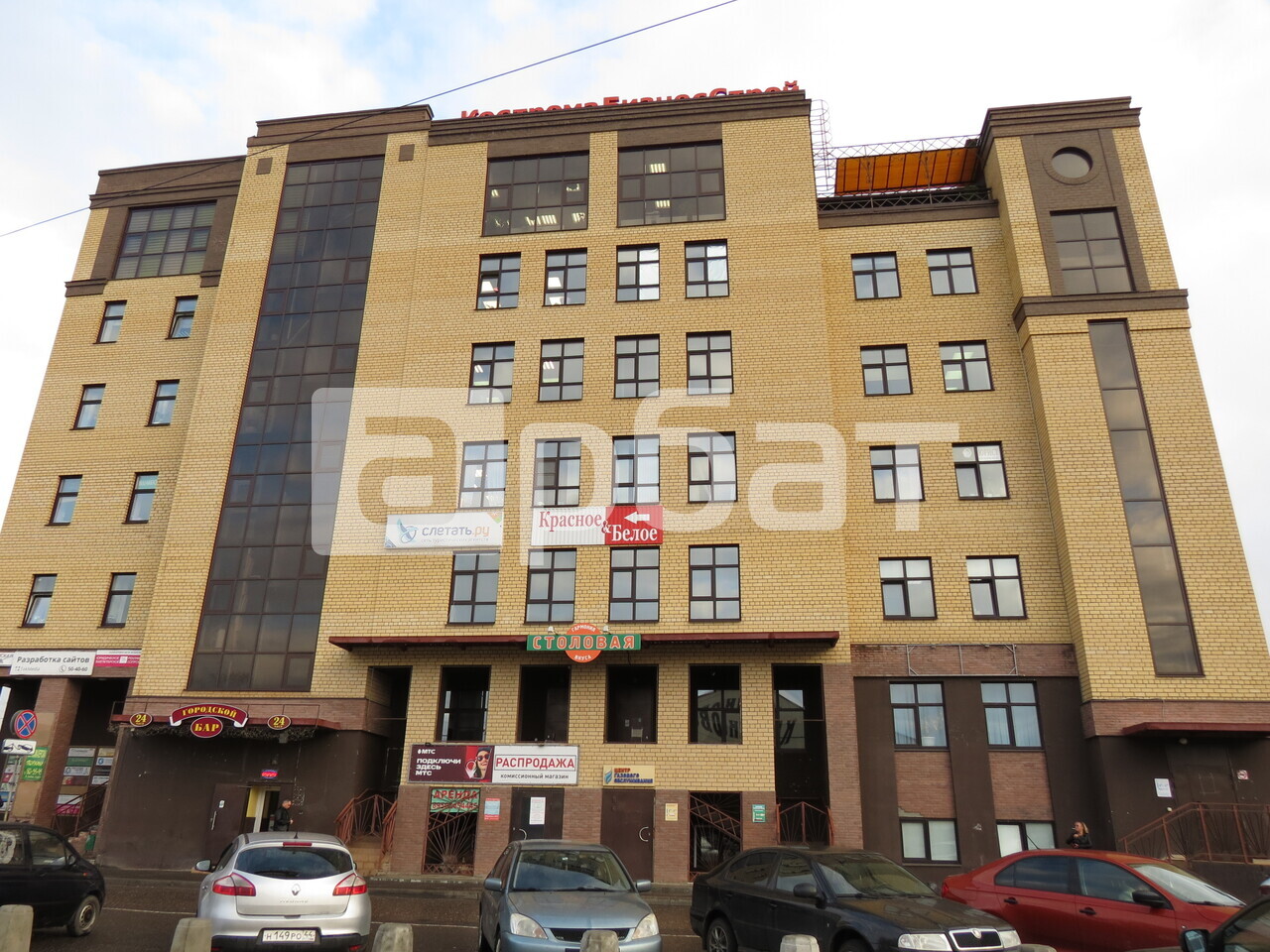 г Кострома, ул Калиновская, д 56 Офисное помещение, 70 м²