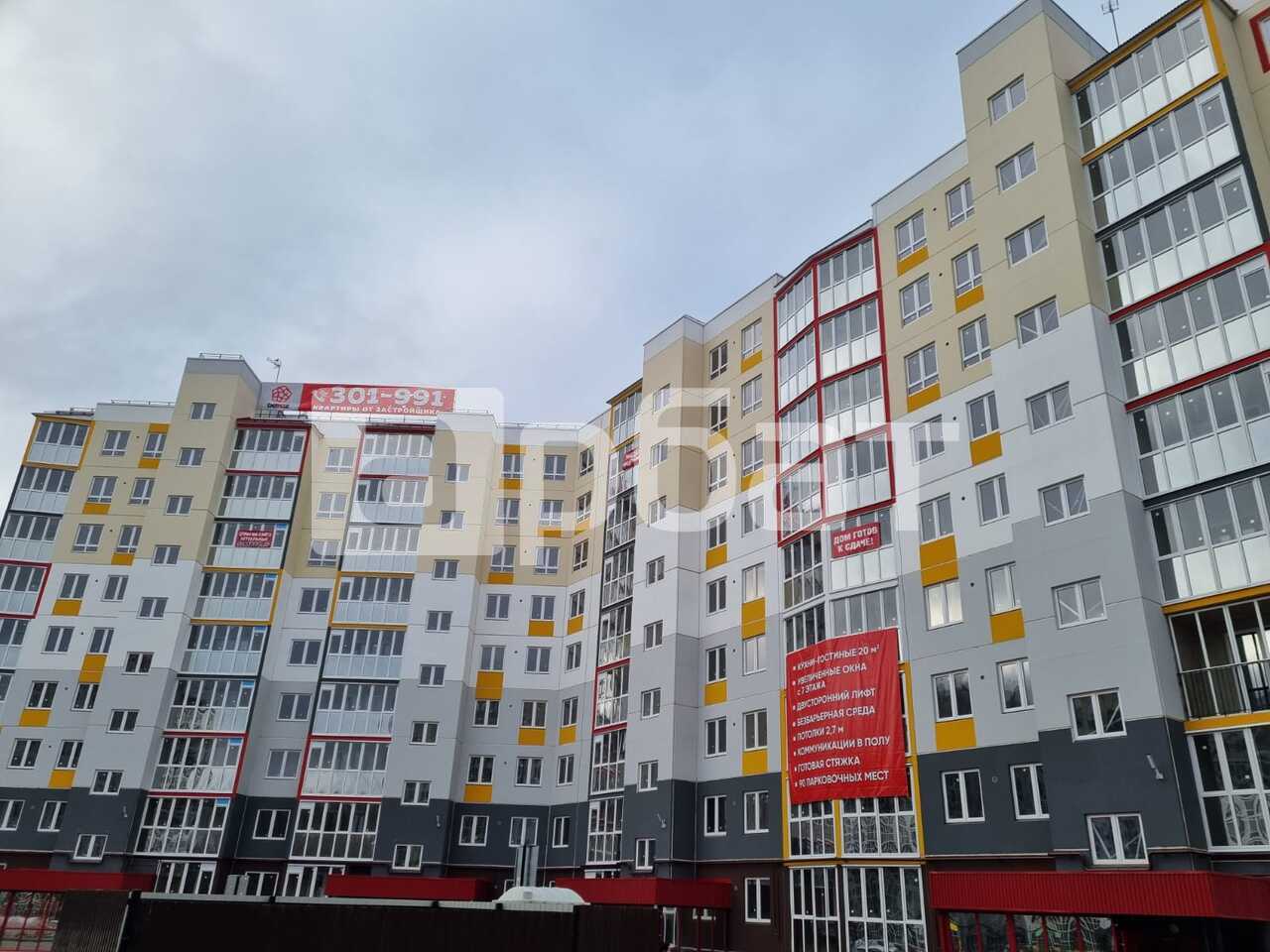 г Кострома, ул Южная, д 38 1-комнатная квартира, 48.73 м²