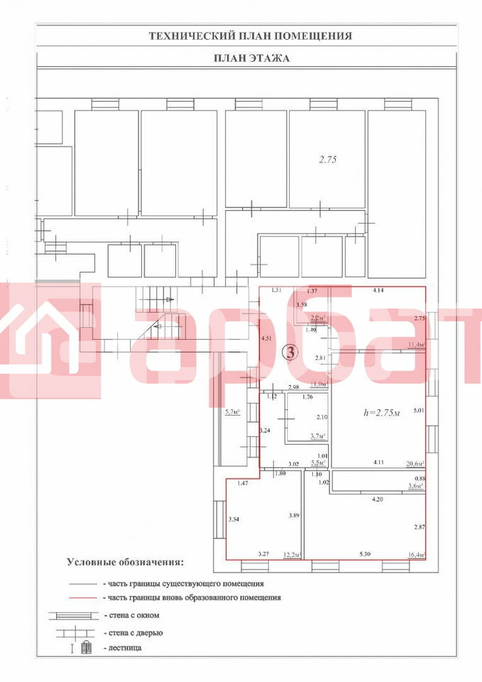 Купить Квартиру В Костроме С Автономным Отоплением