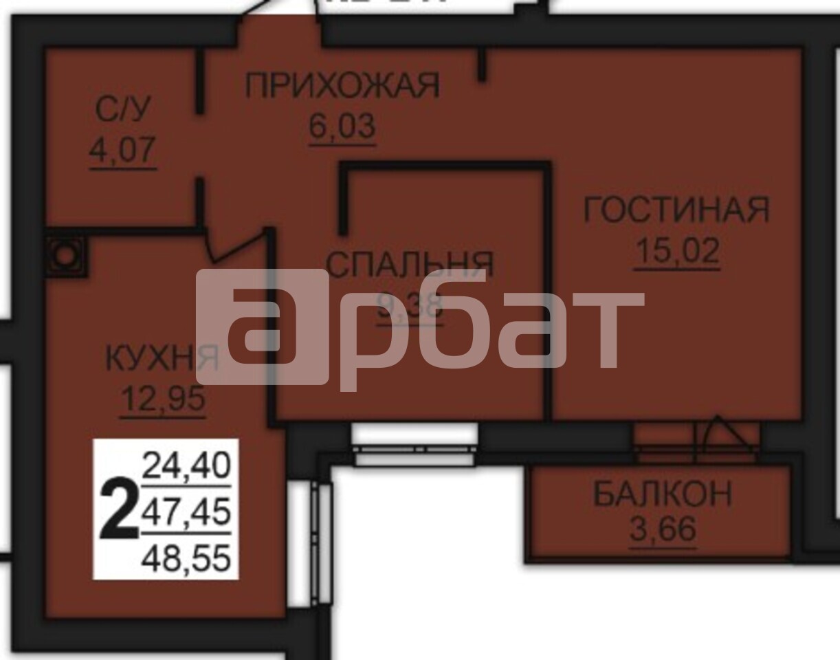 Ивановская обл, деревня Дерябиха, д 81 2-комнатная квартира, 48.86 м²