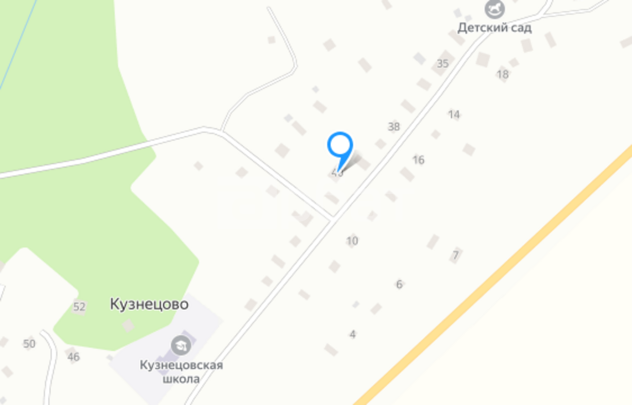 Земельный участок 9 соток 