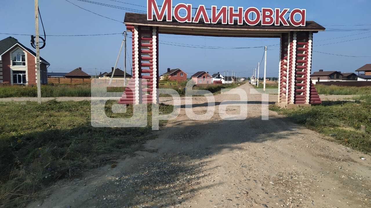 Недвижимость в Костроме | Покупка, продажа, аренда