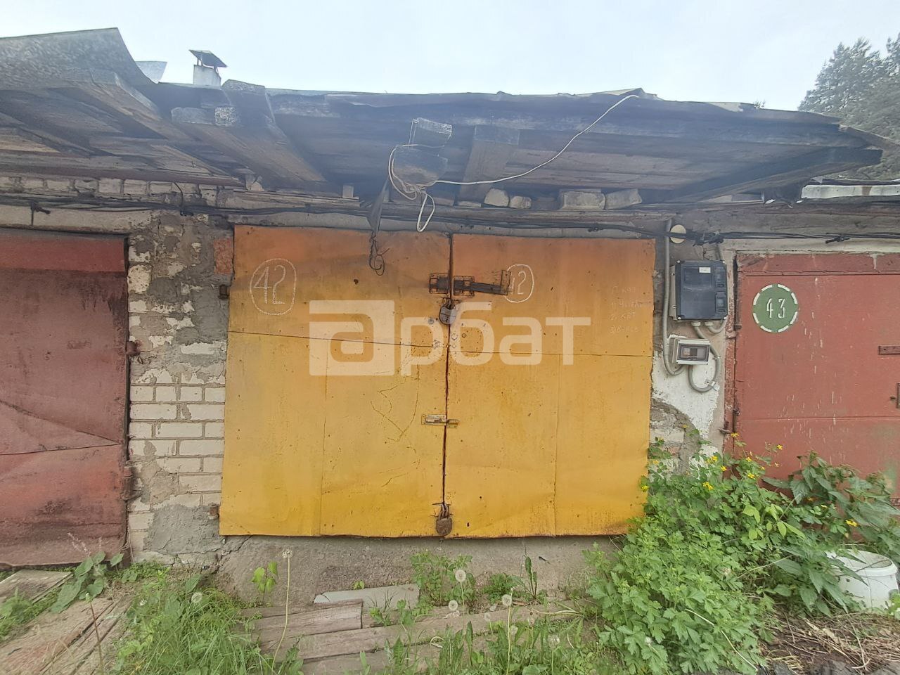 Продам гараж в ГСК №96