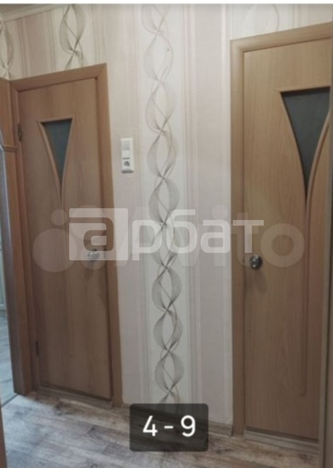 2-к. квартира, 50,4 м², 3/9 эт.