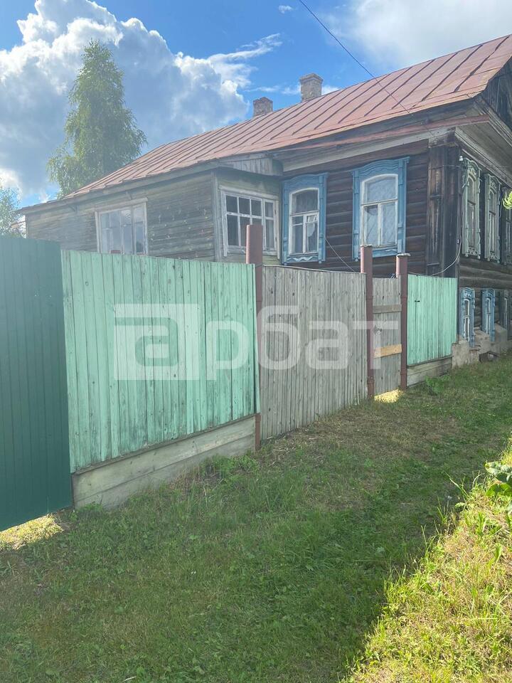 Продам дом в центре города