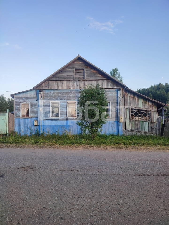 Продается дом!