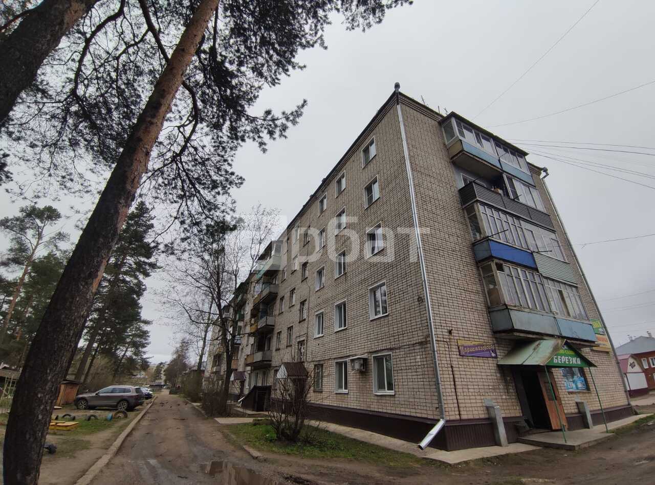 2к кв 47.7 м2,5/5эт