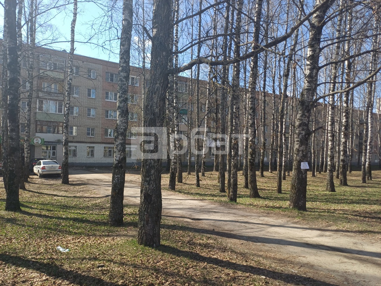 2х юбилейный ,29