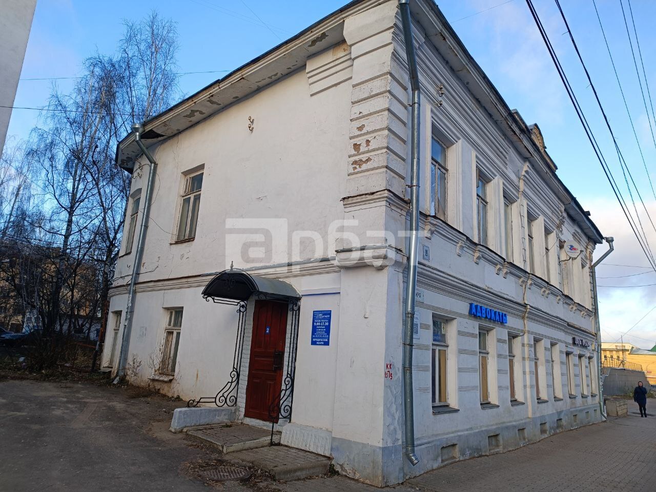 4-к.квартира