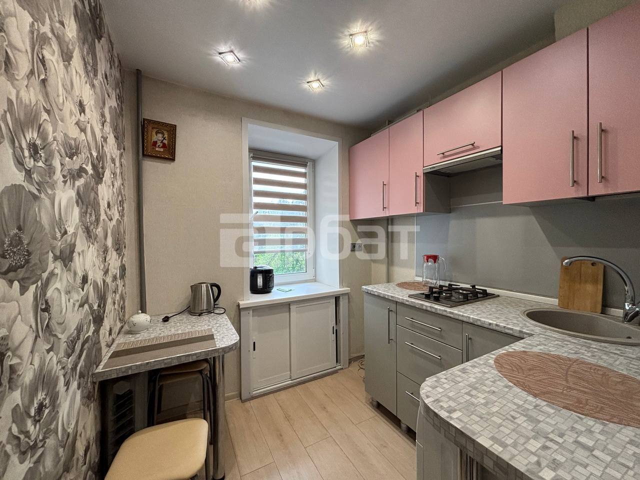 1-к. квартира, 20,5 м², 5/9 эт.