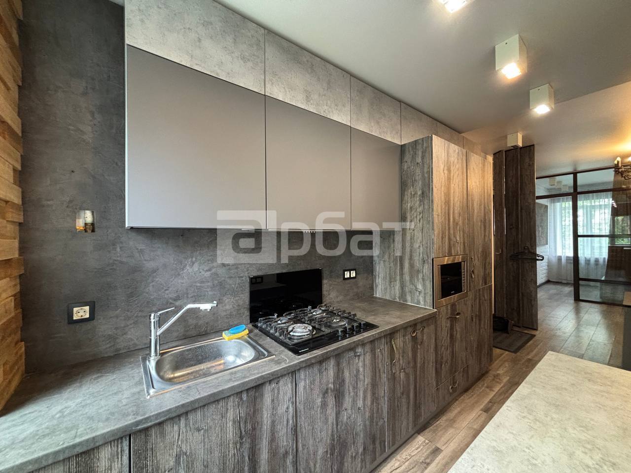 2-к. квартира, 45,5 м², 1/2 эт.