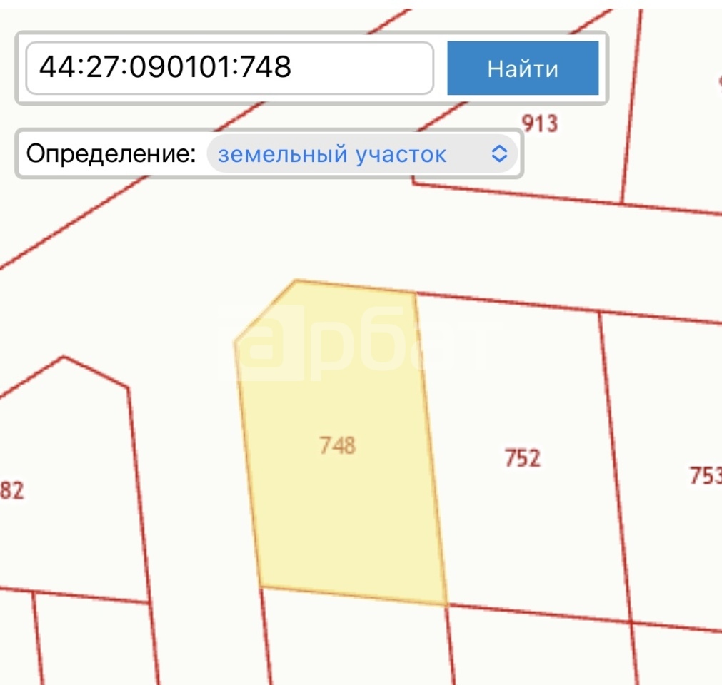 Продам земельный участок 