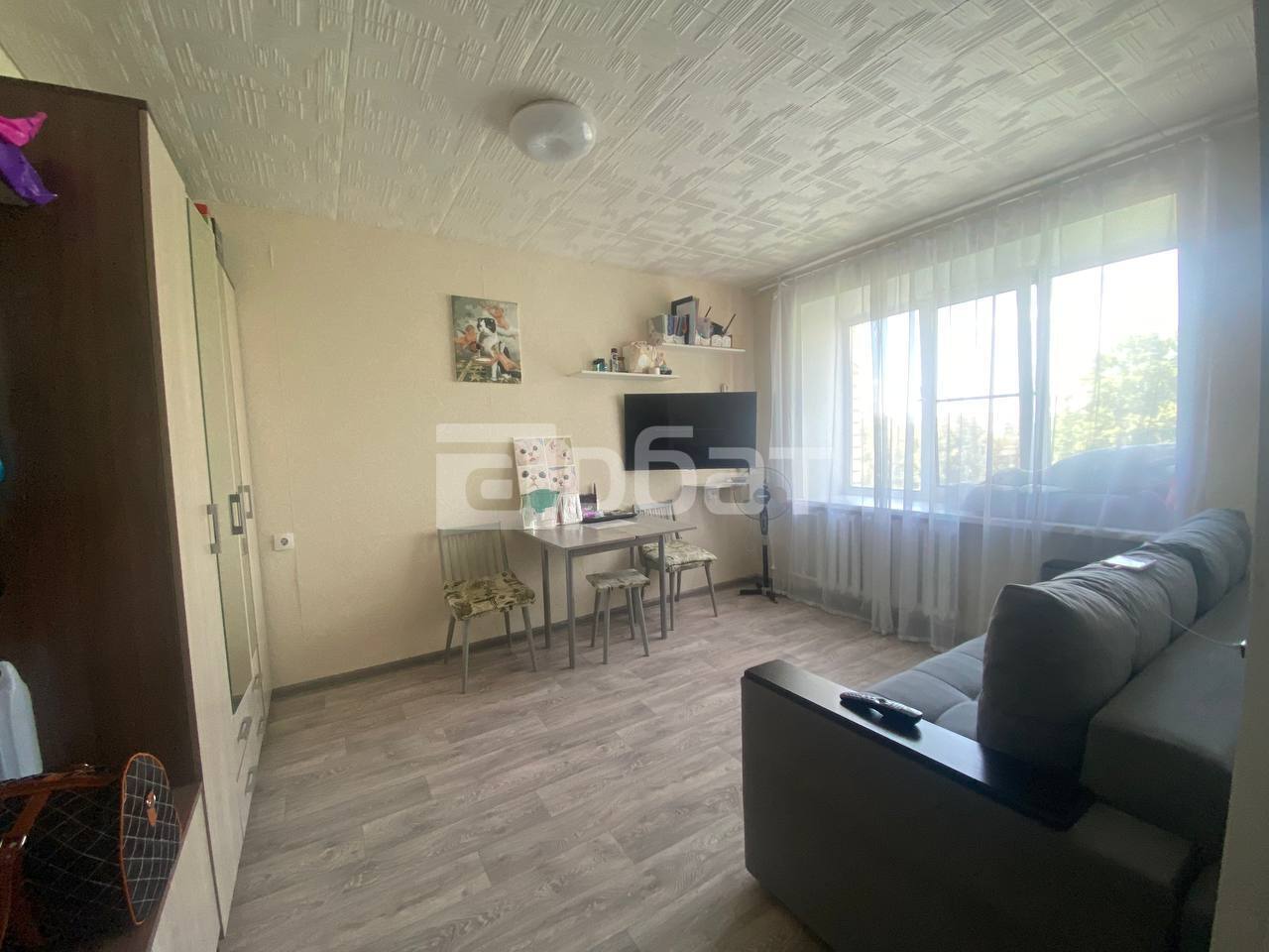 1-к. квартира, 20,6 м², 7/9 эт.