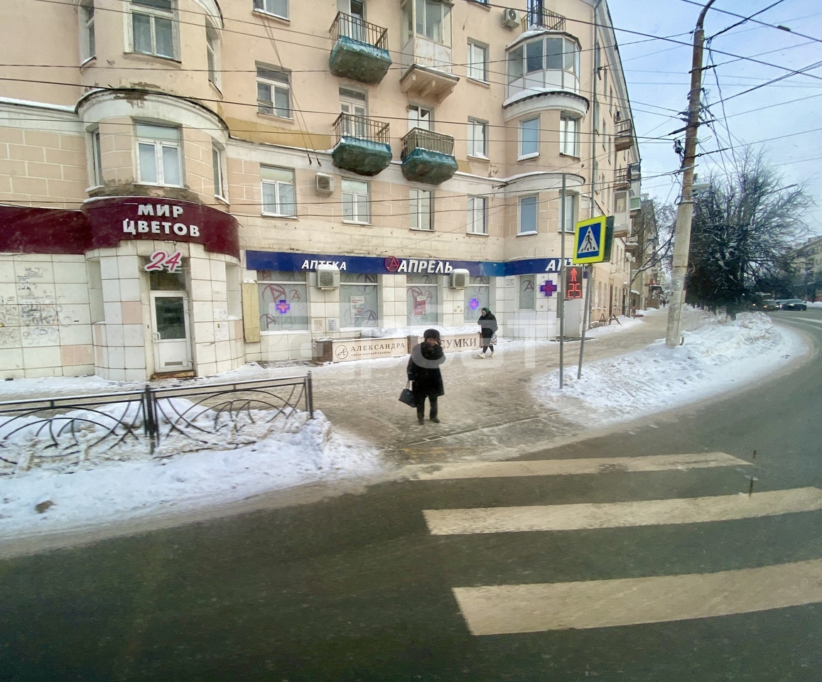 Коммерческое  помещение