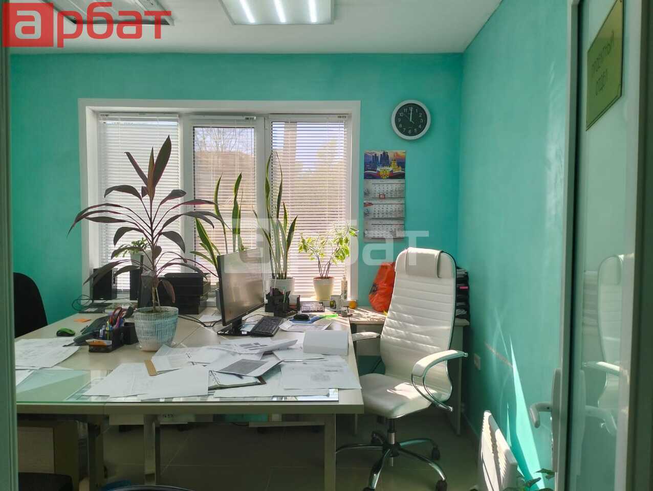 Продам помещение