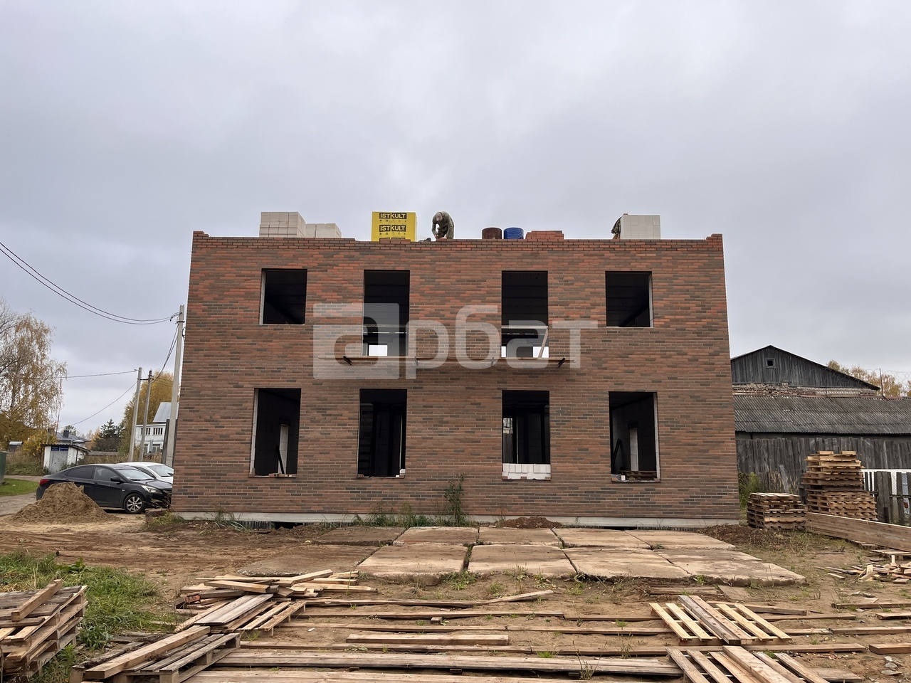 Продается таунхаус 