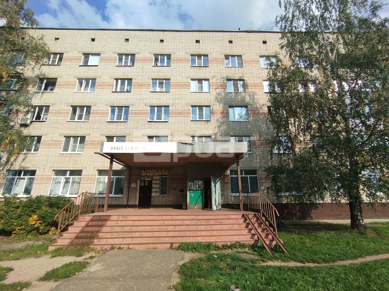 комната в общажитии