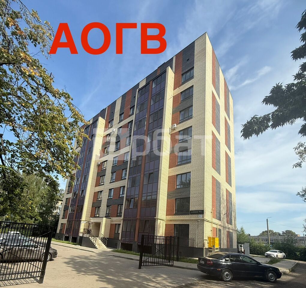 1-к. квартира, 38,2 м², 5/8 эт