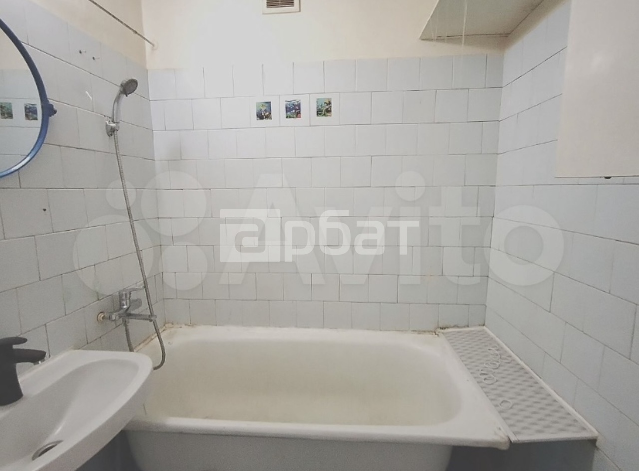 2х центральная,29