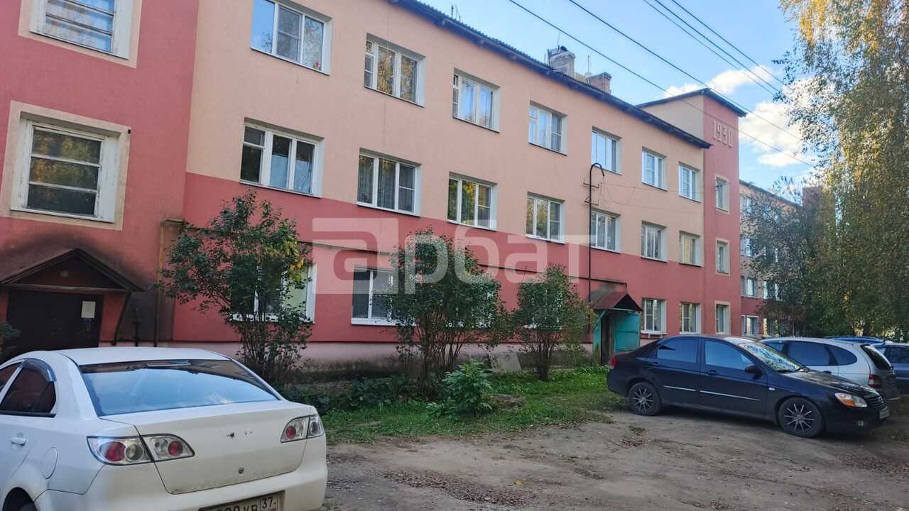 Продается Квартира