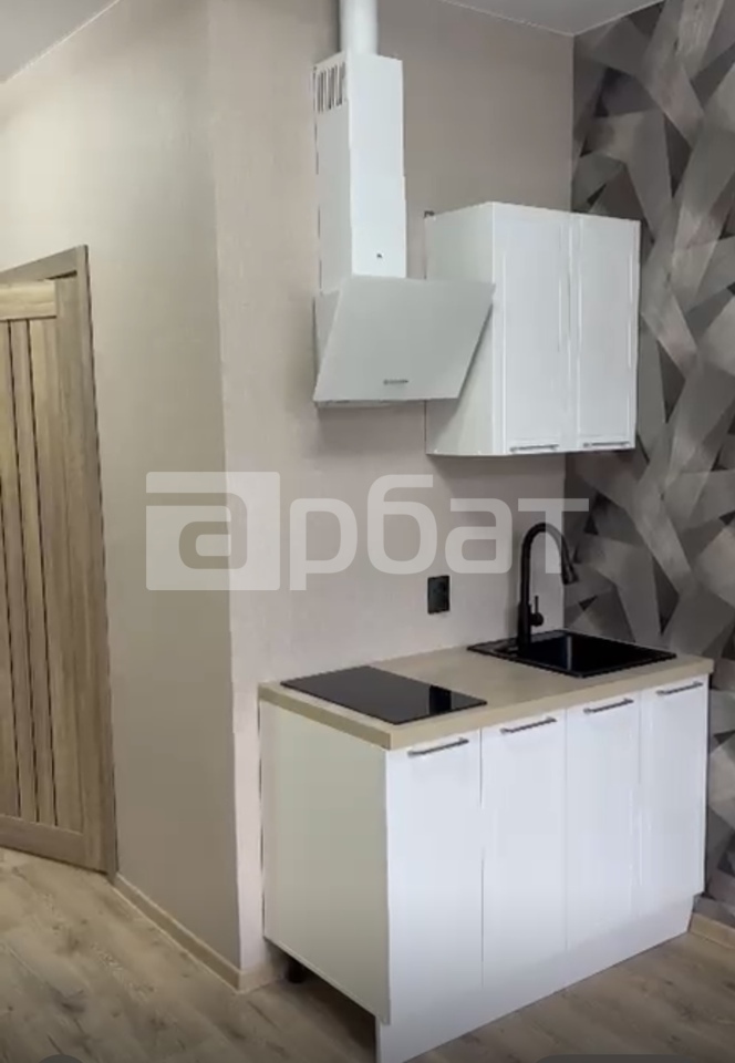 Квартира-студия, 19 м², 2/4 эт.