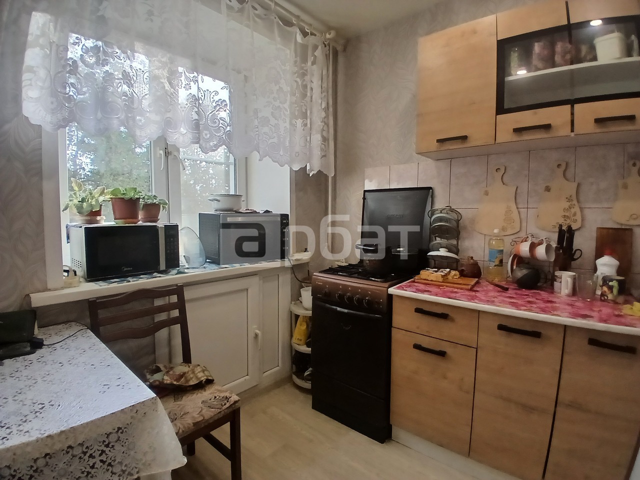 1к квартира