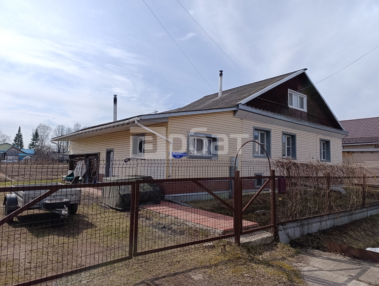 Дом 190 м2 уч-ок 16 сот.