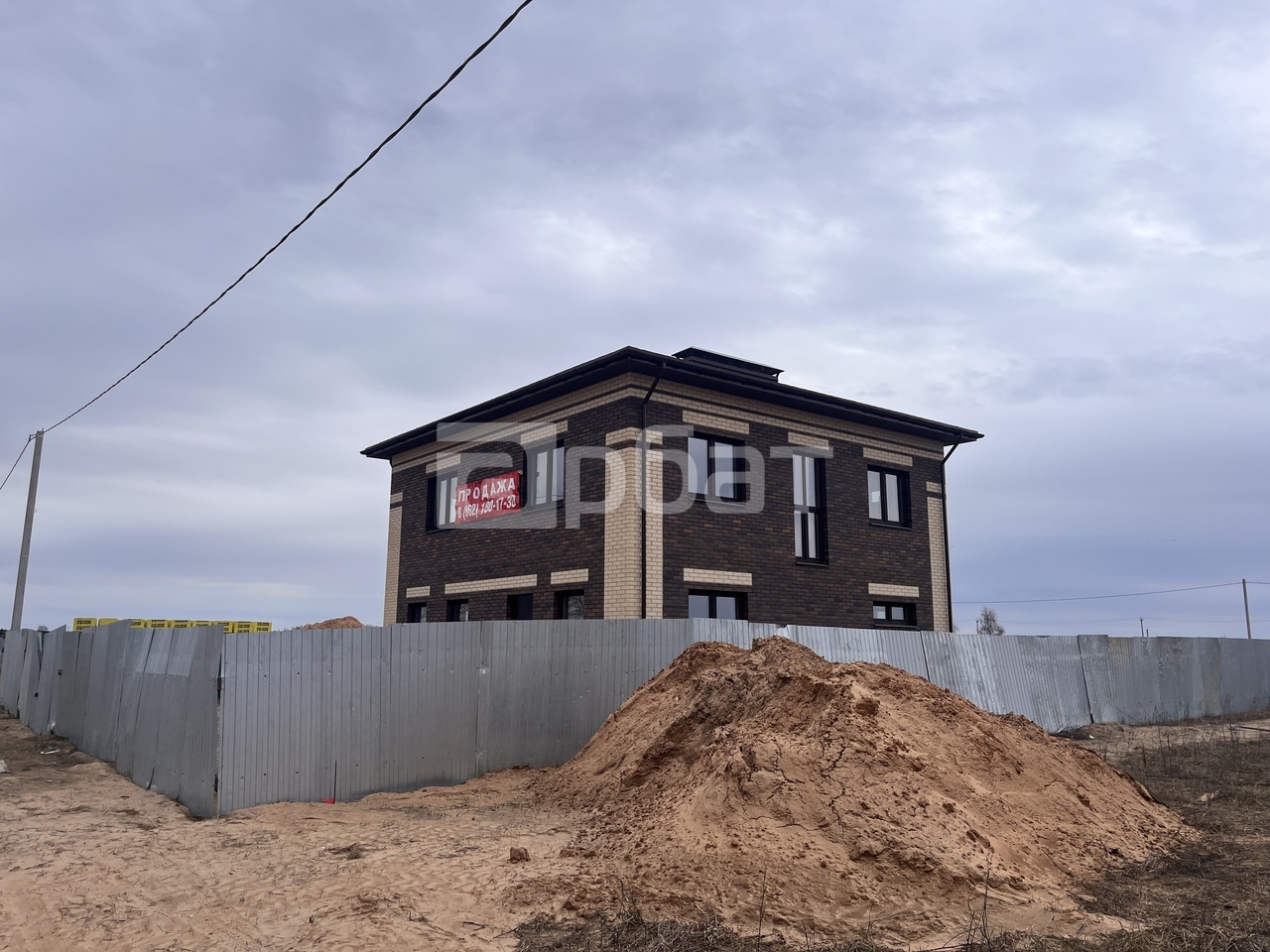 Продается дом 160м2