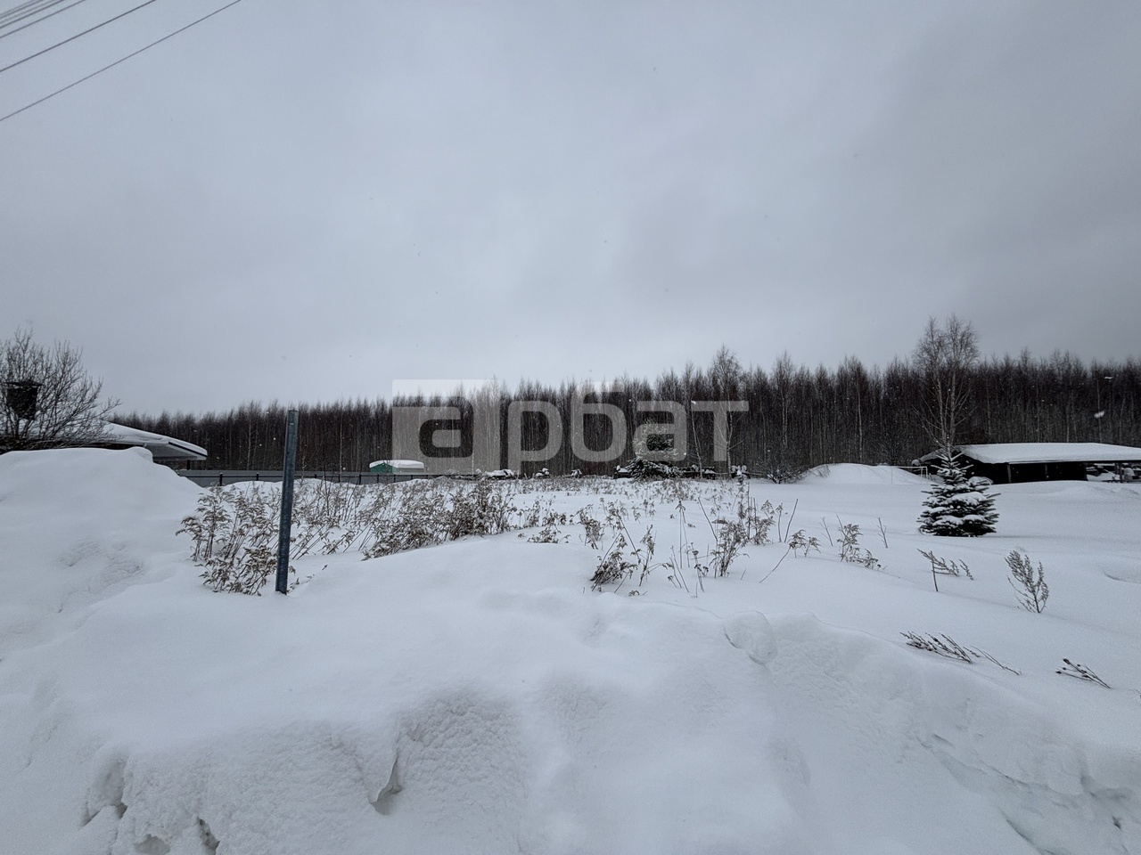 земельный участок
