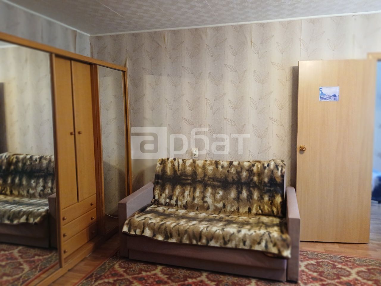 Продается двухкомнатная квартира!