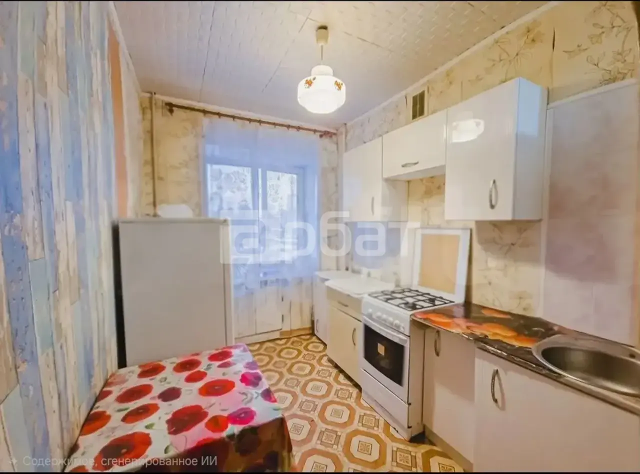 1-к. квартира, 32 м², 3/9 эт.