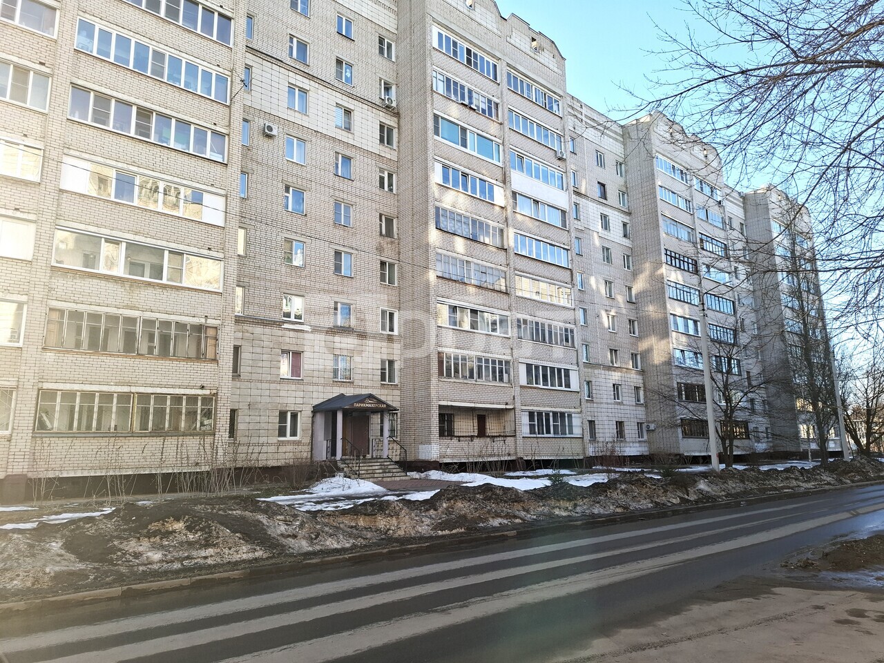 3х комнатная красноармейская,51