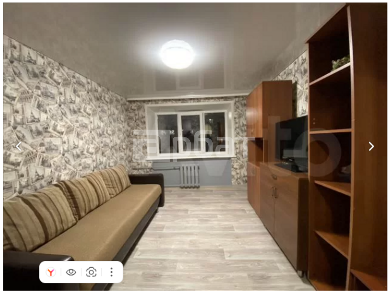 продам комноту