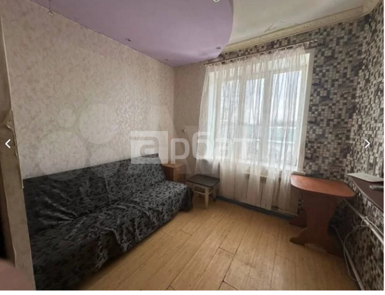 продается комната 