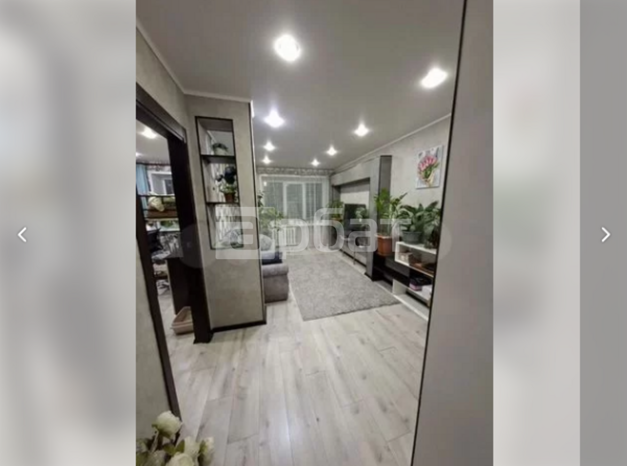 3 комнатная кв