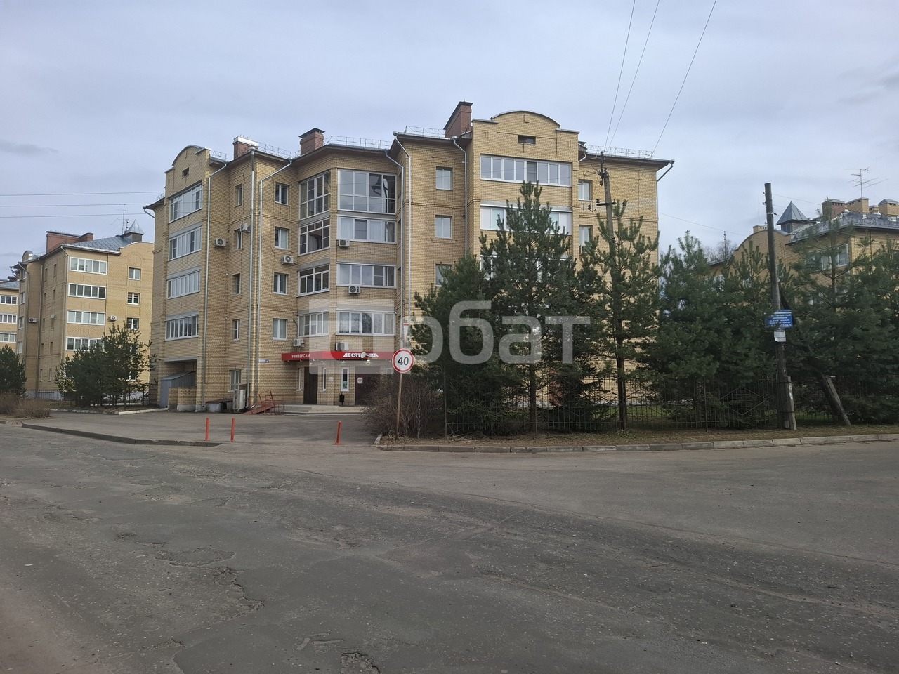 однушка михалевского,22
