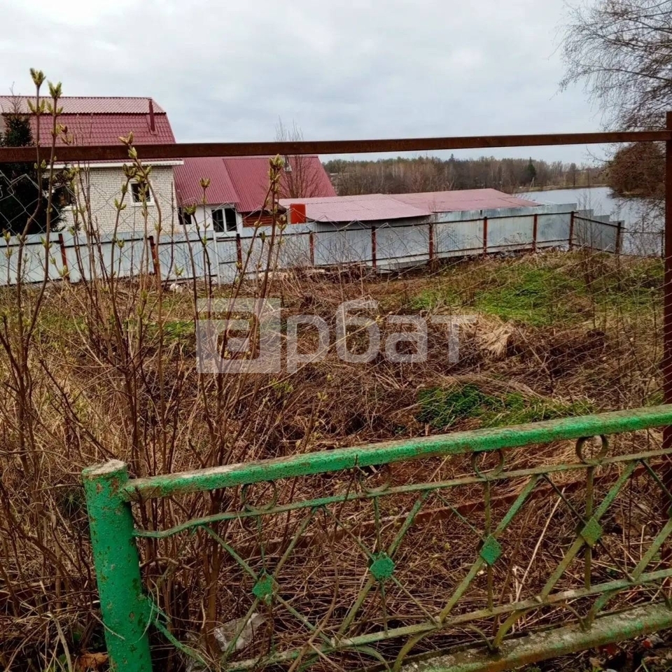продам землю ИЖС 6,5 соток