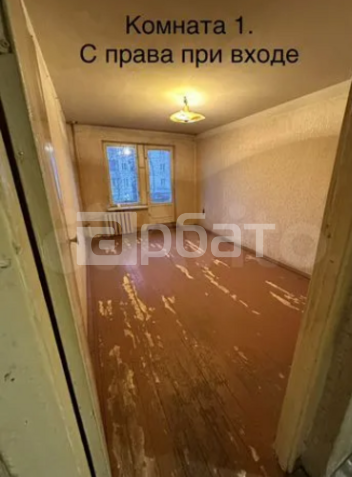 3-к. квартира, 56,1 м², 3/5 эт.